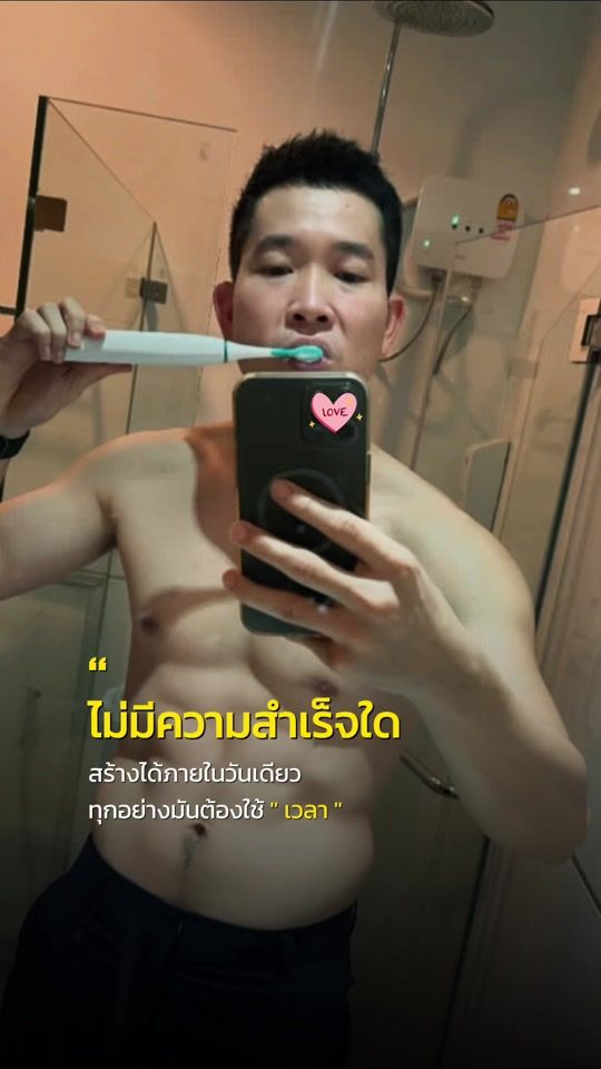 TikTok video thumbnail by parama.1987