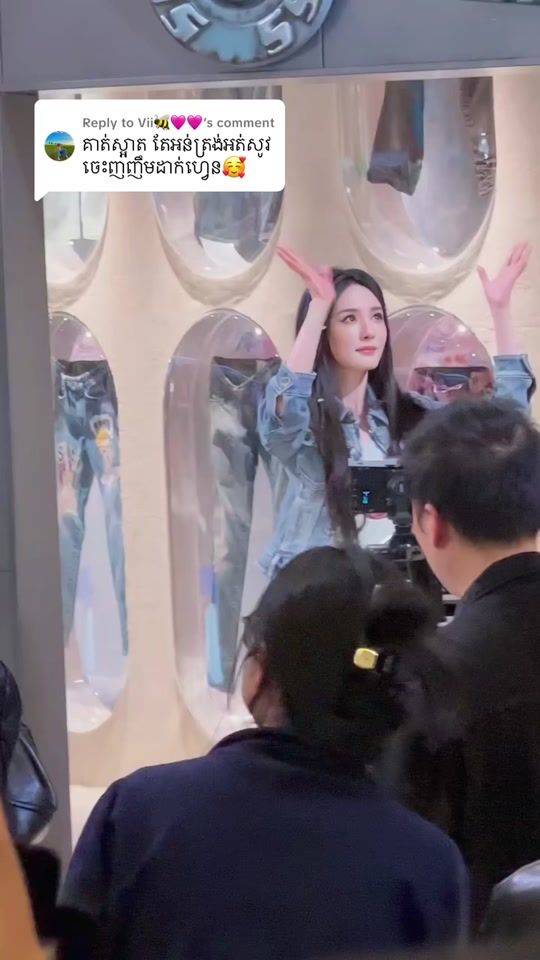 TikTok video thumbnail by yangmihome_