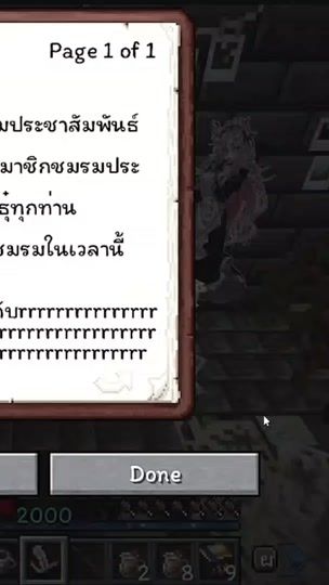 TikTok video thumbnail by w_ox10_