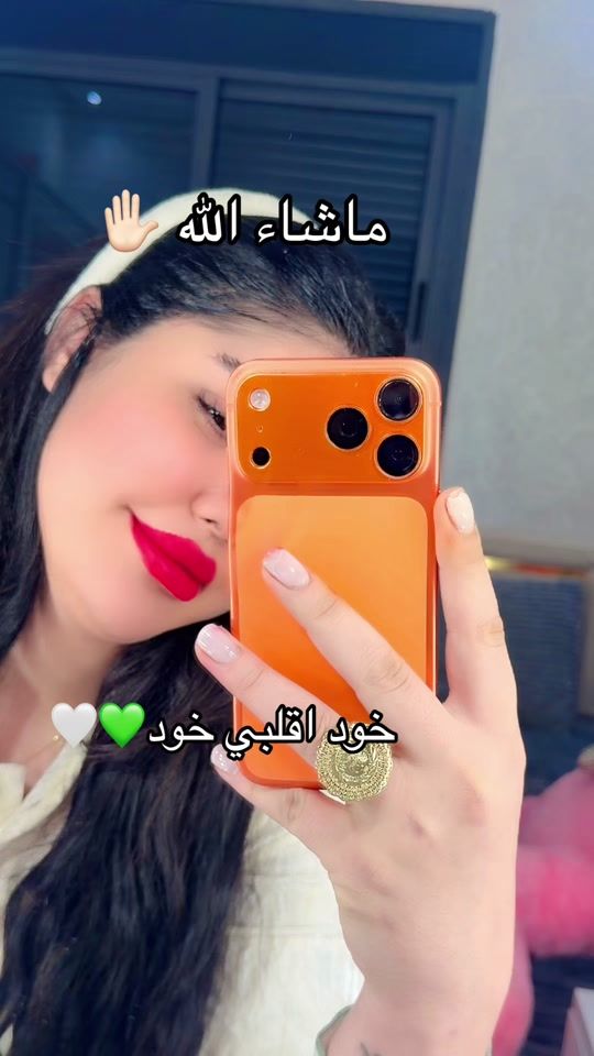 TikTok video thumbnail by mamatsultana1