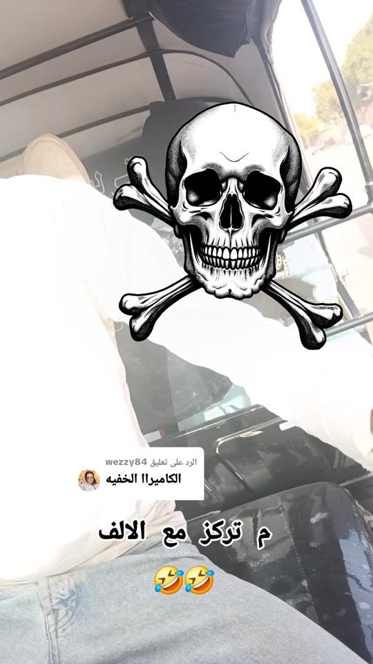 TikTok video thumbnail by 48j4d2