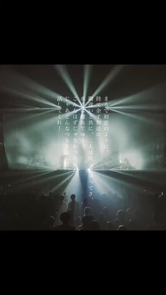 TikTok video thumbnail by tele_kitr