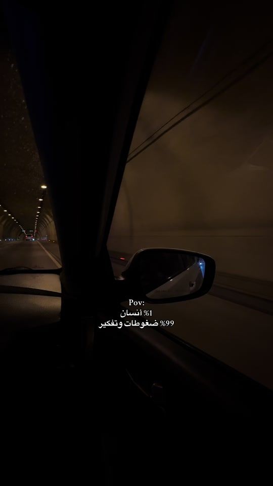 TikTok video thumbnail by hayat_alnur