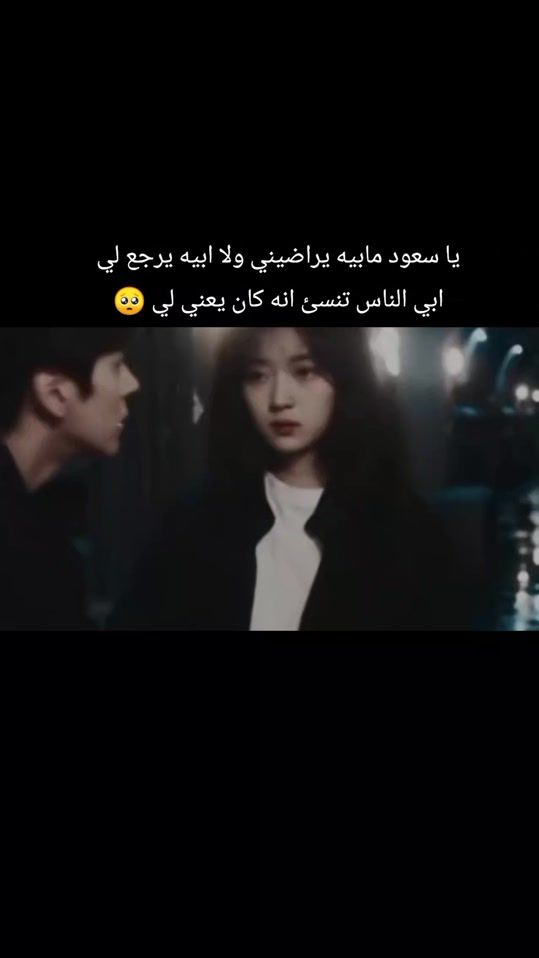 TikTok video thumbnail by 521_tip
