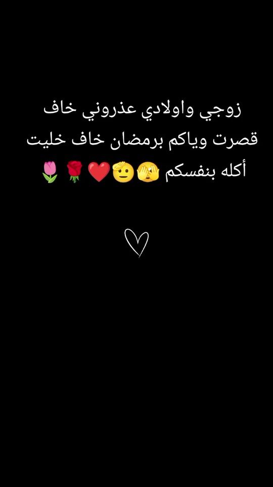 TikTok video thumbnail by ehgy_32fs