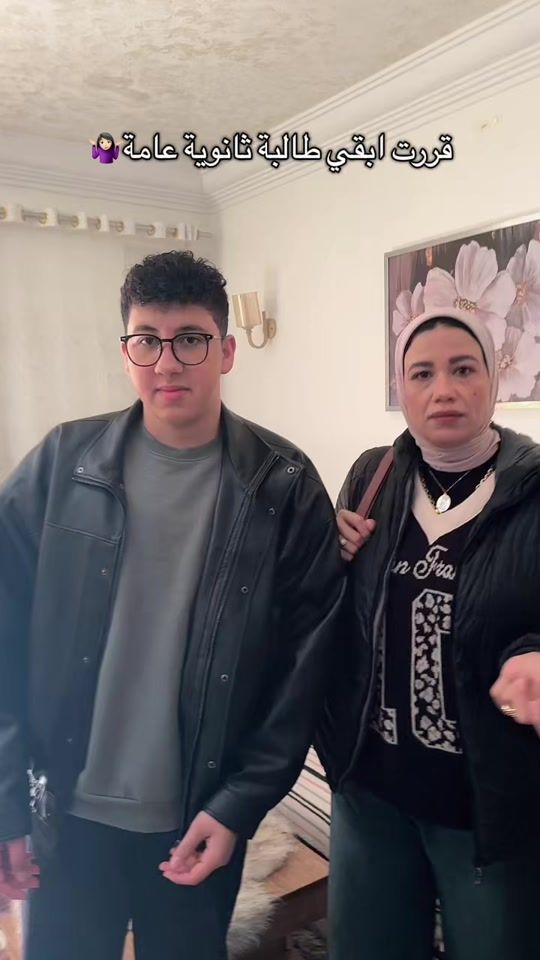 TikTok video thumbnail by fayza_belal