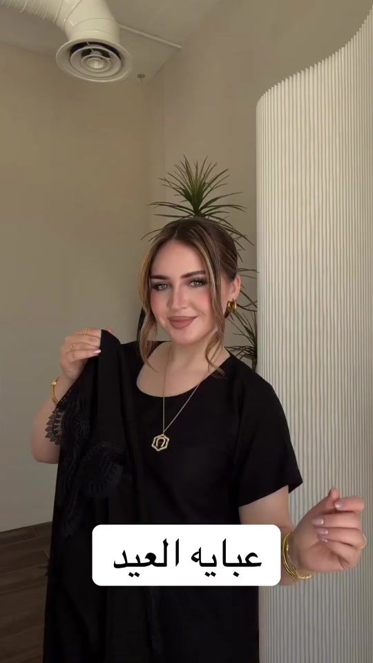 TikTok video thumbnail by soma.boutique