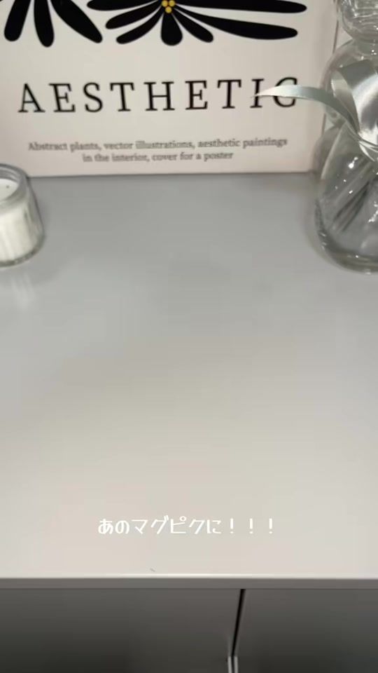 TikTok video thumbnail by pic_0628