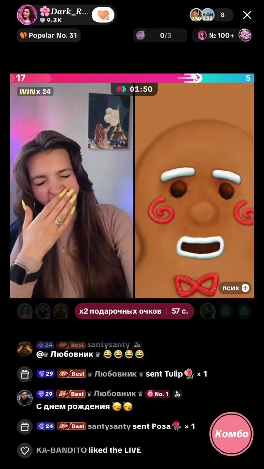 TikTok video thumbnail by arnold_zirka