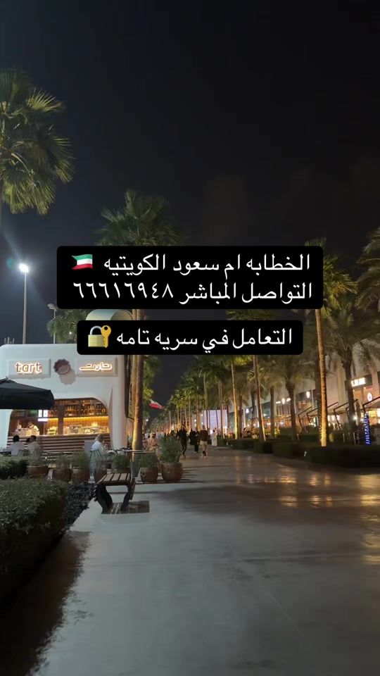 TikTok video thumbnail by ktb_200000