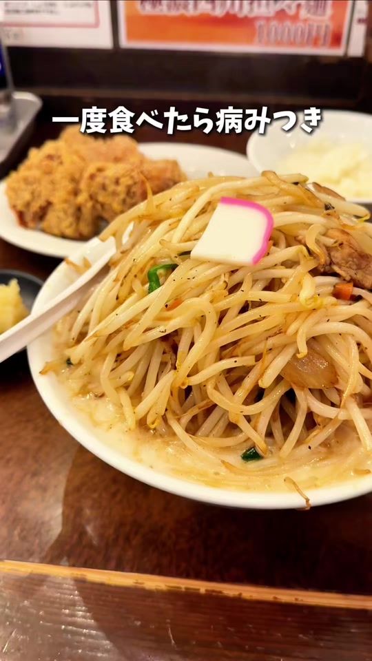 TikTok video thumbnail by komasi