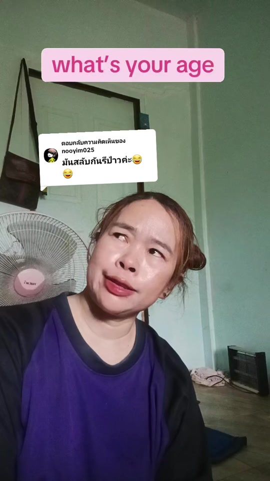 TikTok video thumbnail by bb..55