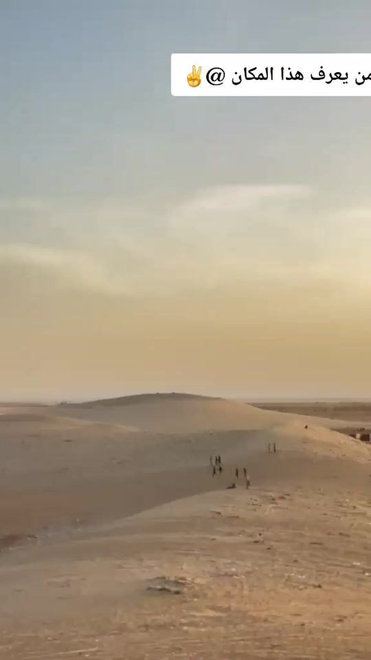 TikTok video thumbnail by .abdaraman