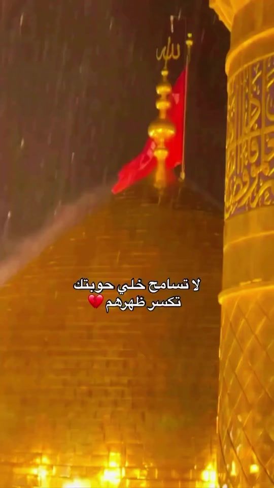 TikTok video thumbnail by zoin_321