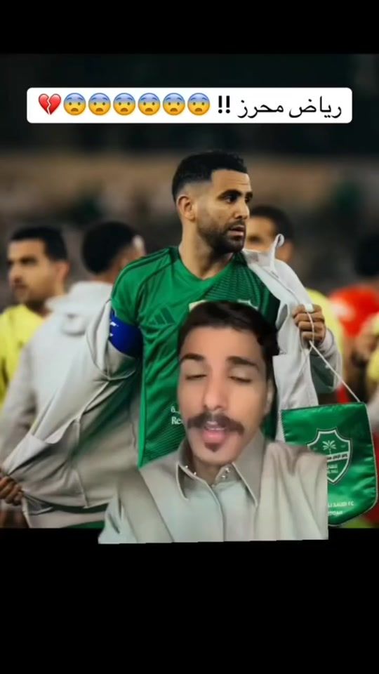 TikTok video thumbnail by al_dawsari0