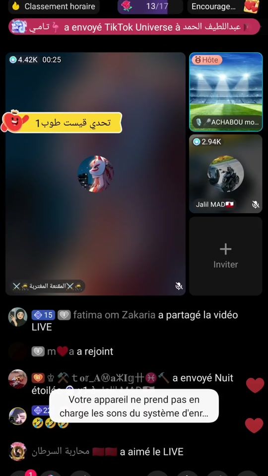 TikTok video thumbnail by achaboumohammed
