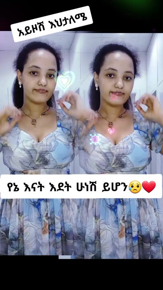 TikTok video thumbnail by amharawit561