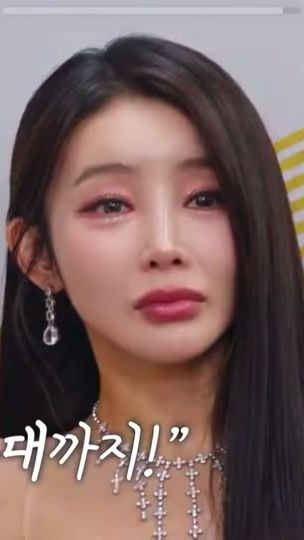 TikTok video thumbnail by yeeun_e.e