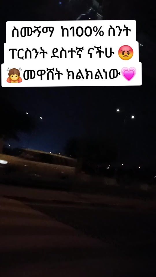 TikTok video thumbnail by abiboabibo5