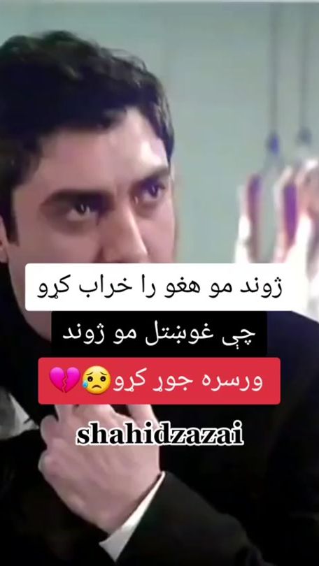 TikTok video thumbnail by mohammedsayed770