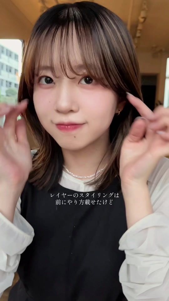 TikTok video thumbnail by __ksmmm