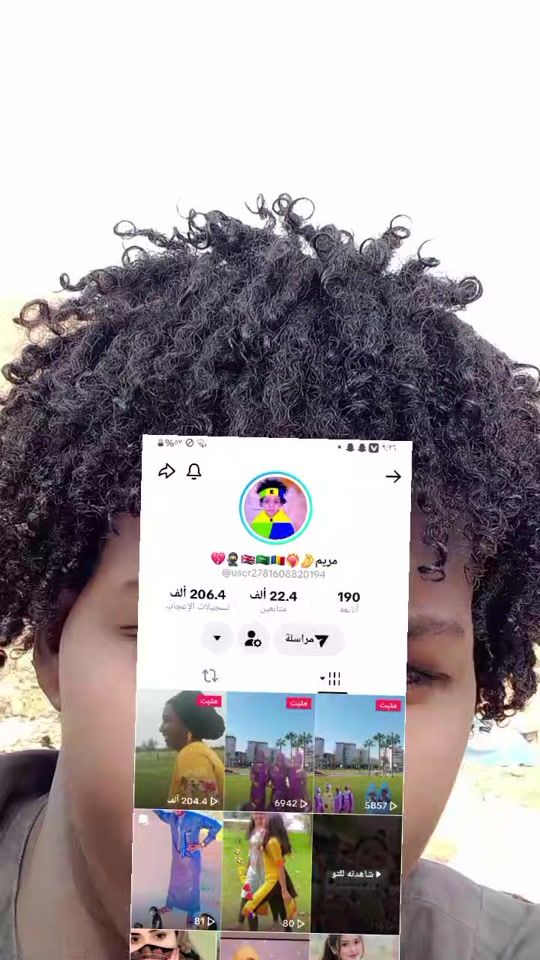TikTok video thumbnail by .444740