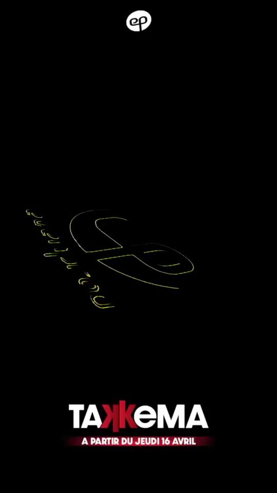 TikTok video thumbnail by copa.sall