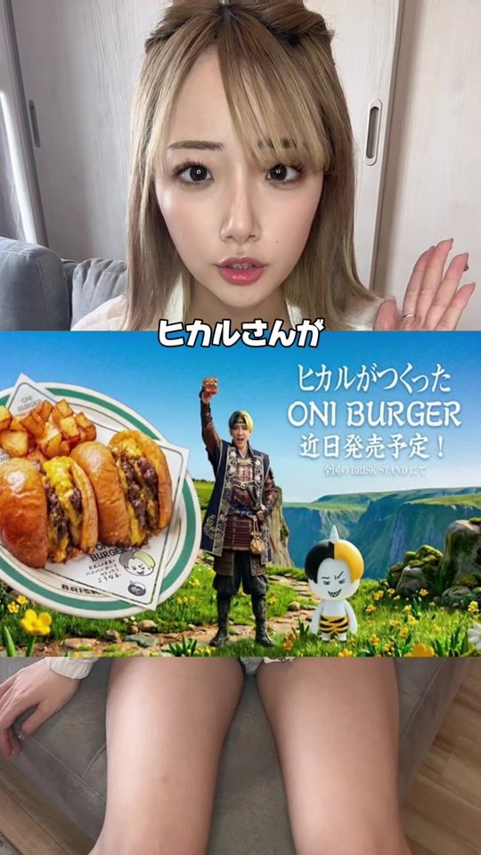 TikTok video thumbnail by yuki_npi