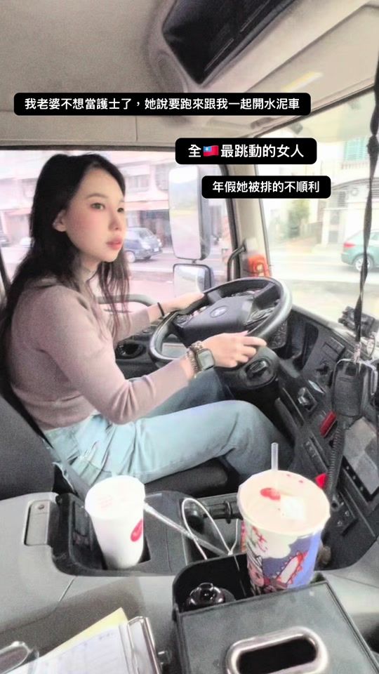TikTok video thumbnail by bmw_02_56
