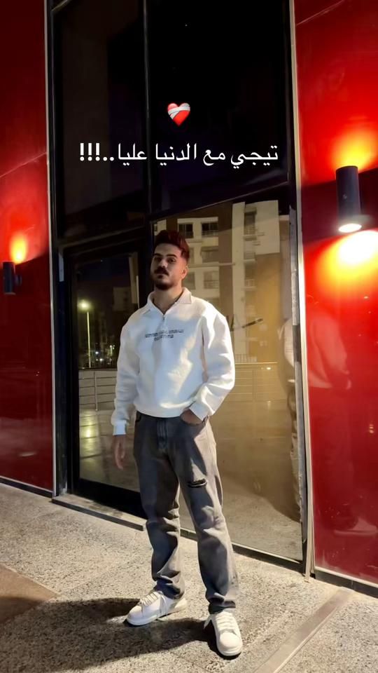 TikTok video thumbnail by emad_selim0