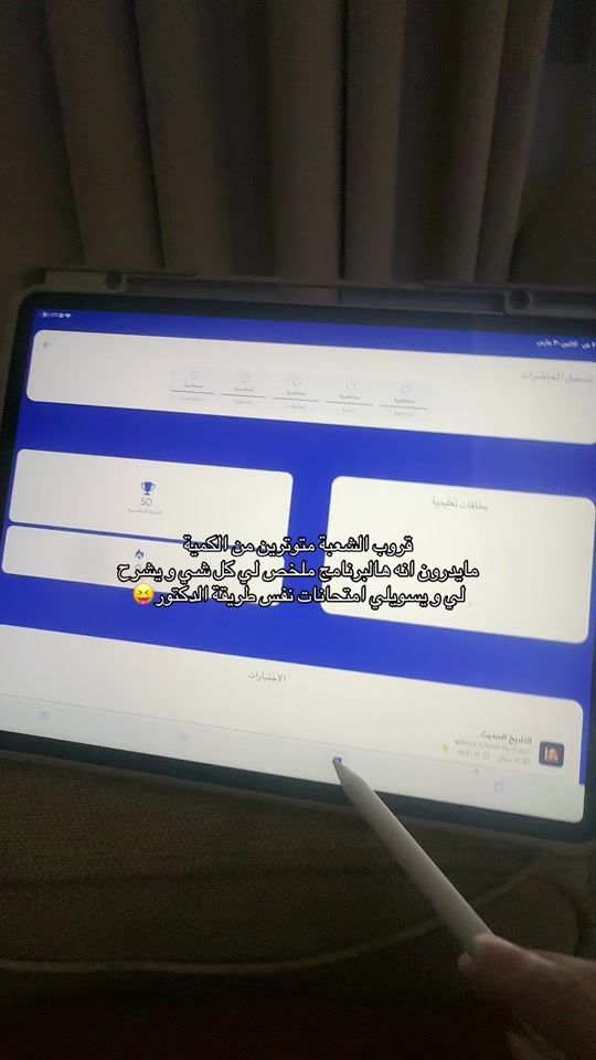 TikTok video thumbnail by 3c27