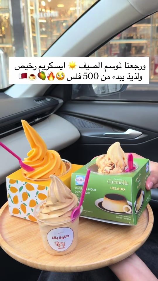 TikTok video thumbnail by amina.blooger