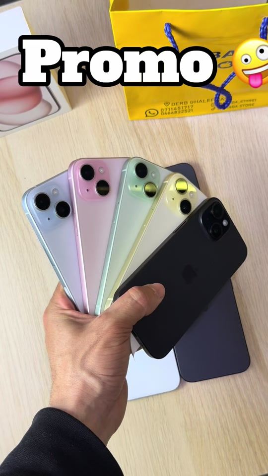 TikTok video thumbnail by abadastore1