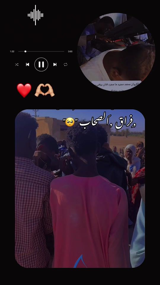 TikTok video thumbnail by sayedamir129