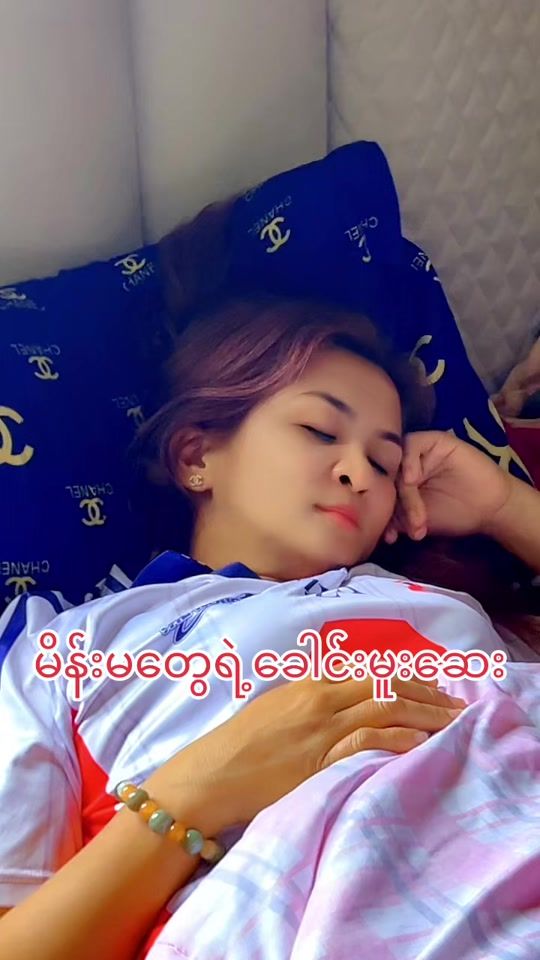 TikTok video thumbnail by .kaem..289