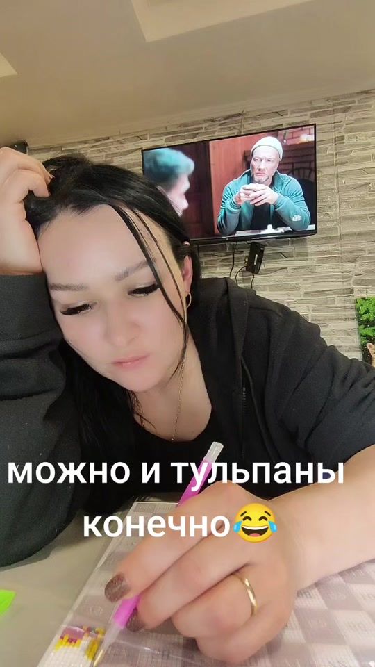 TikTok video thumbnail by ksun66