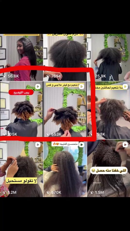 TikTok video thumbnail by azhar_q1