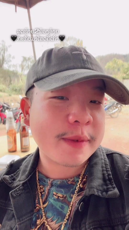 TikTok video thumbnail by kham.kou