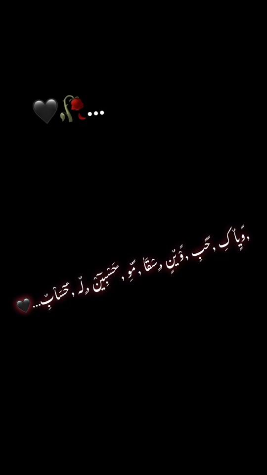 TikTok video thumbnail by _mouhamad__ztr_313