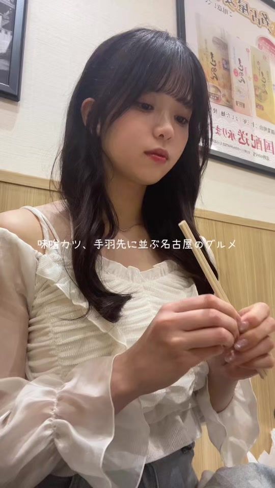 TikTok video thumbnail by hinapi_104