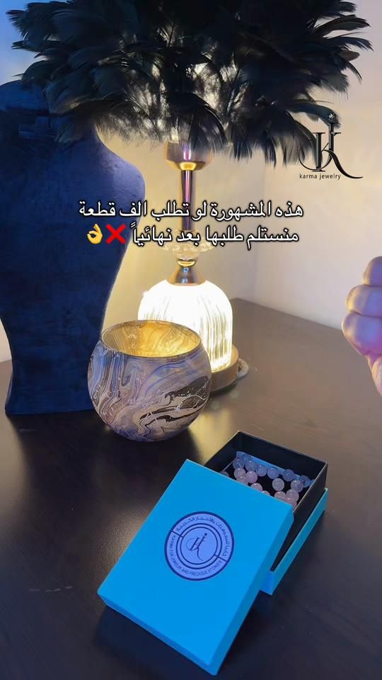 TikTok video thumbnail by karma.jewelry