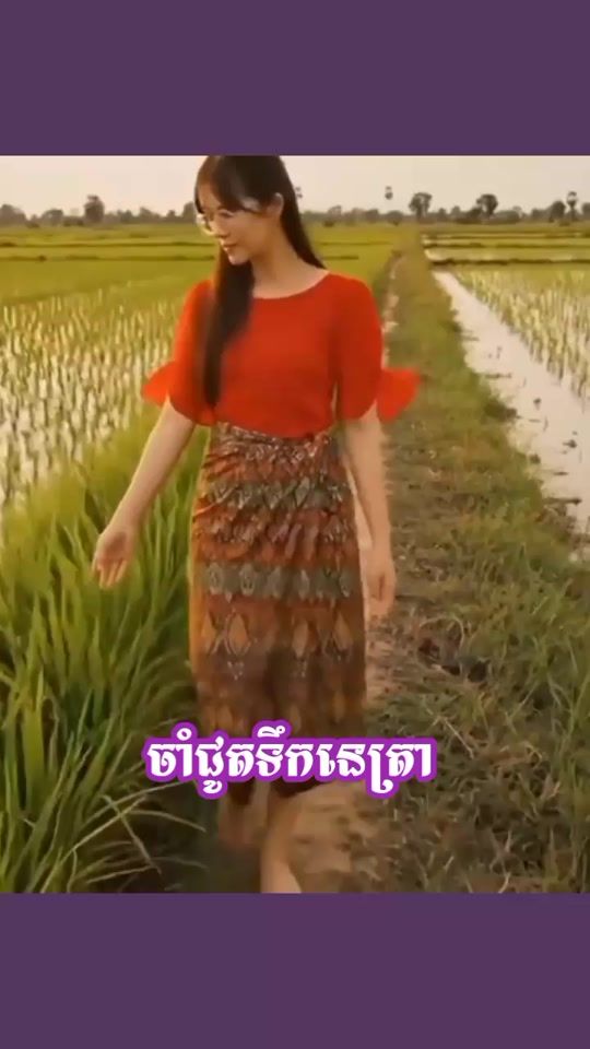 TikTok video thumbnail by hov__333