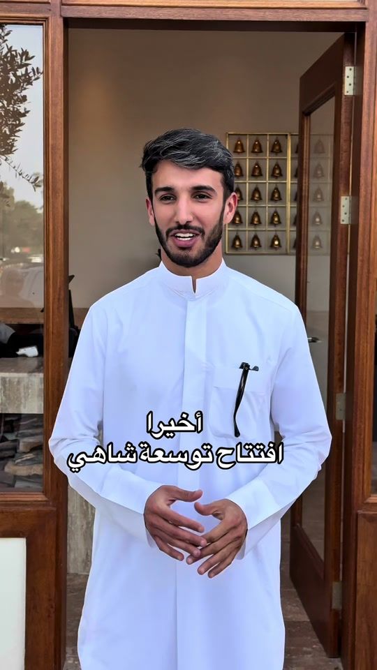 TikTok video thumbnail by kuwait_4pm