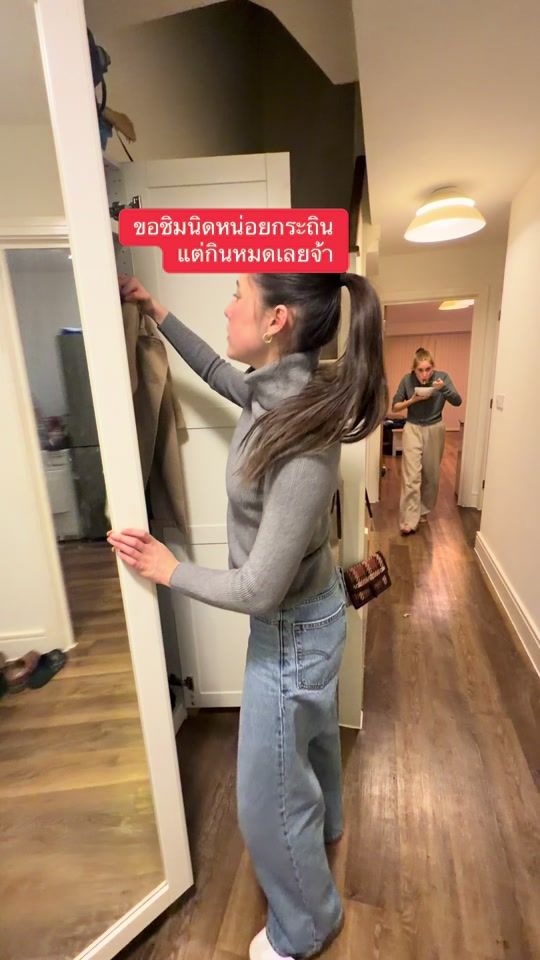 TikTok video thumbnail by mahrai.katherine