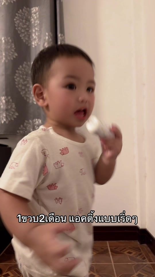 TikTok video thumbnail by bunny.ize
