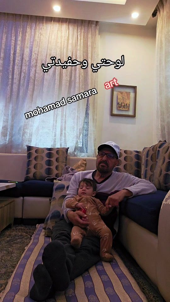 TikTok video thumbnail by mohamadsamara15