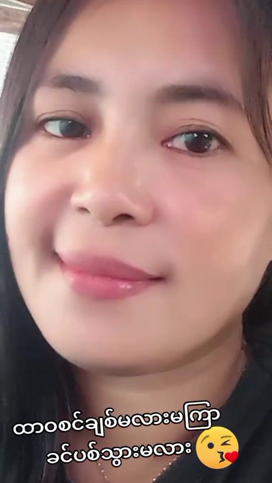 TikTok video thumbnail by ei.ei2996