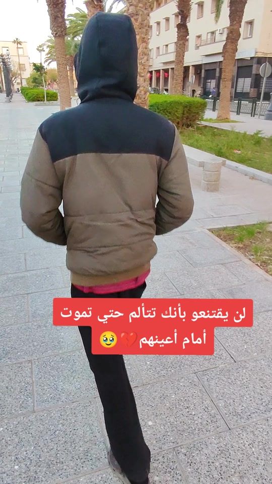 TikTok video thumbnail by adil_modfa73