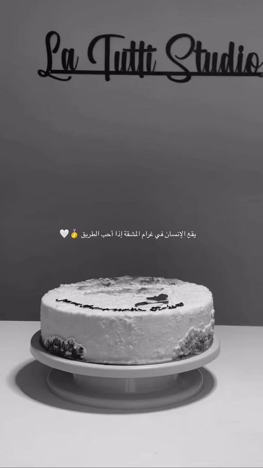 TikTok video thumbnail by la_tutti__