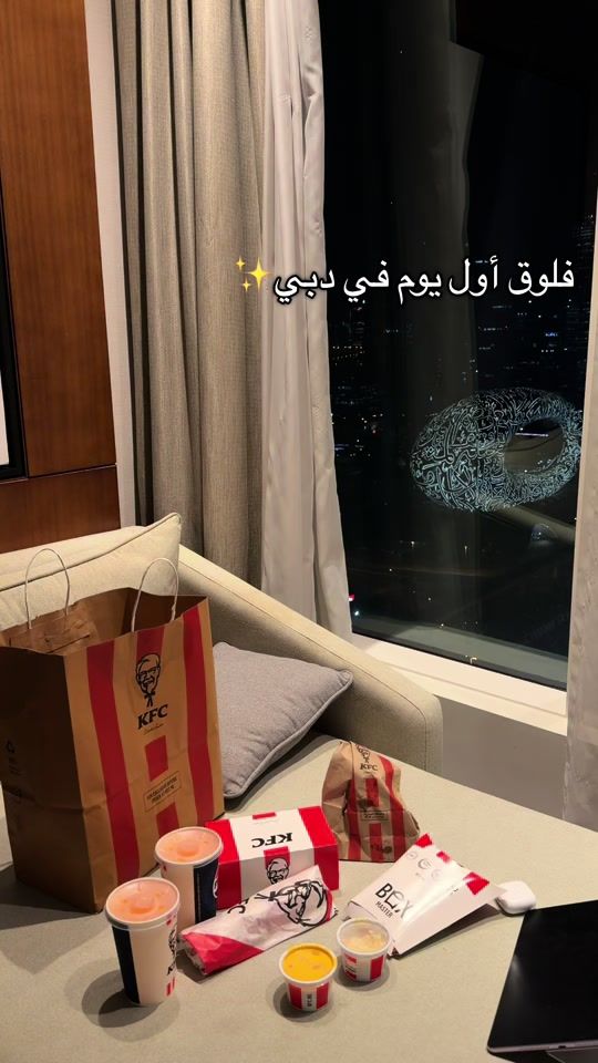 TikTok video thumbnail by f6oom.xy